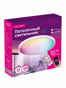 Умный светильник потолочный круглый с пультом RGB Огонёк OG-LDP31 Wi-Fi